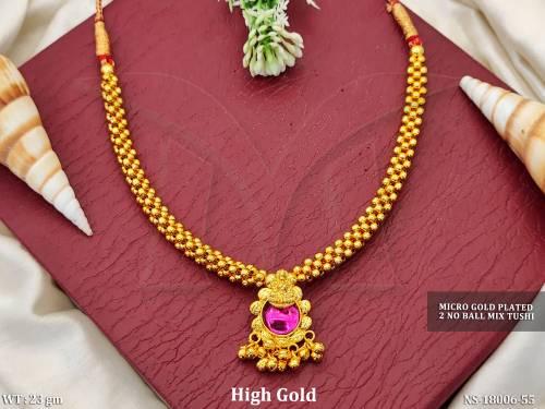NS-18006-55-RUBY
