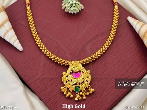 NS-18019-55-RUBY GREEN