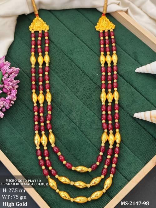 MS-2147-98-RUBY