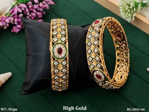 BG-2841-64-RUBY GREEN/2 X 4