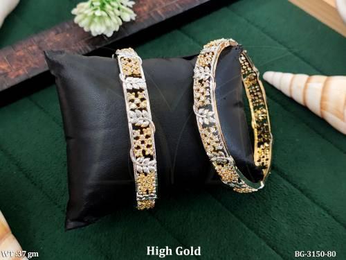 BG-3150-80-WHITE/2 X 2