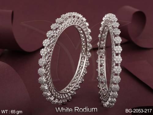 BG-2053-217-WHITE/2 X 4