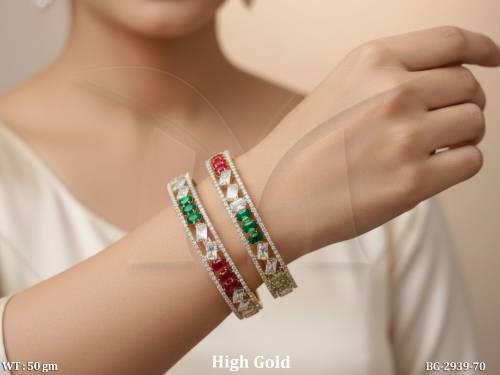 BG-2939-70-MULTI/2 X 6