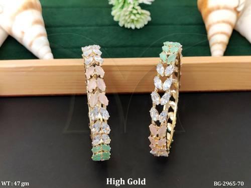 BG-2965-70-MULTI/2 X 2