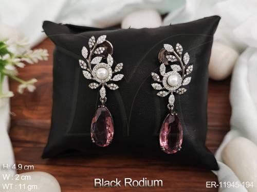 ER-11945-194-BROWN