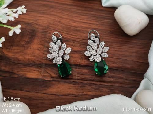 ER-11950-231-GREEN