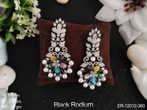 ER-12012-360-MULTI