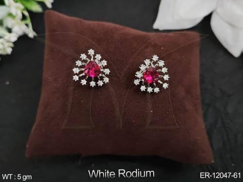 ER-12047-61-RANI