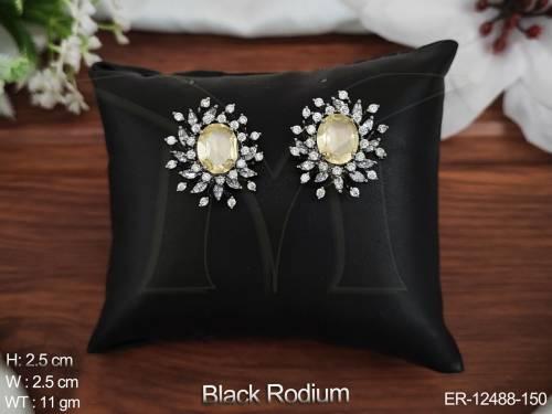 ER-12488-150-YELLOW