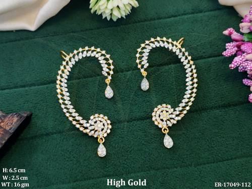 ER-17049-112-WHITE