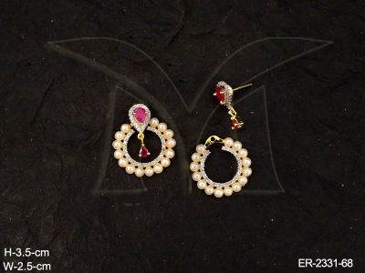ER-2331-68-RANI