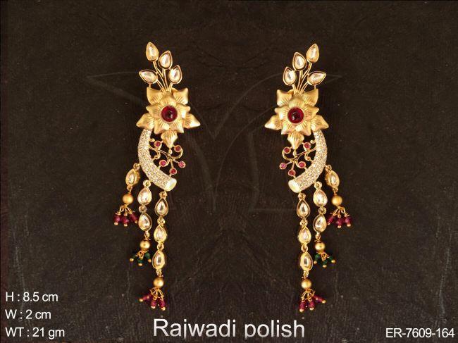ER-7609-164-RANI GREEN