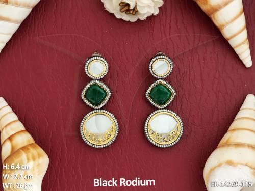 ER-14269-115-GREEN