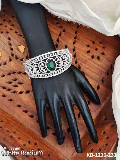 KD-1219-231-GREEN