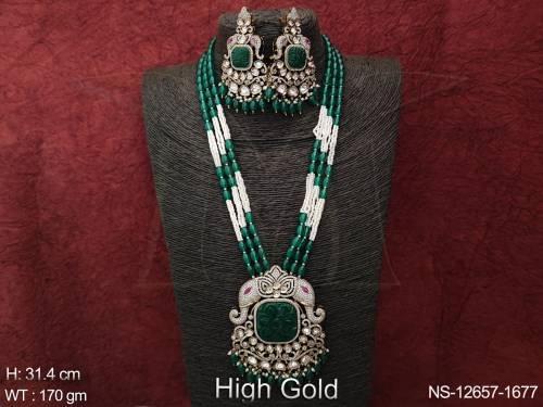 NS-12657-1677-GREEN