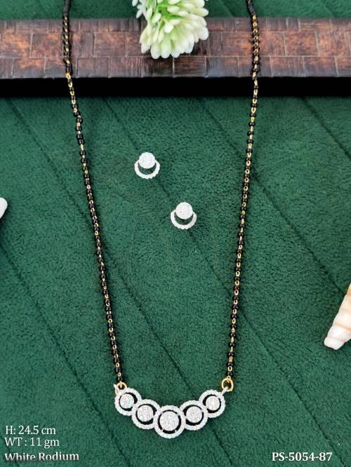 PS-5054-87-WHITE