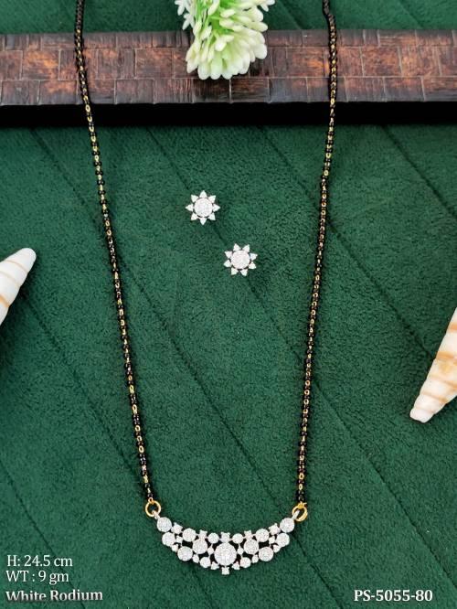 PS-5055-80-WHITE