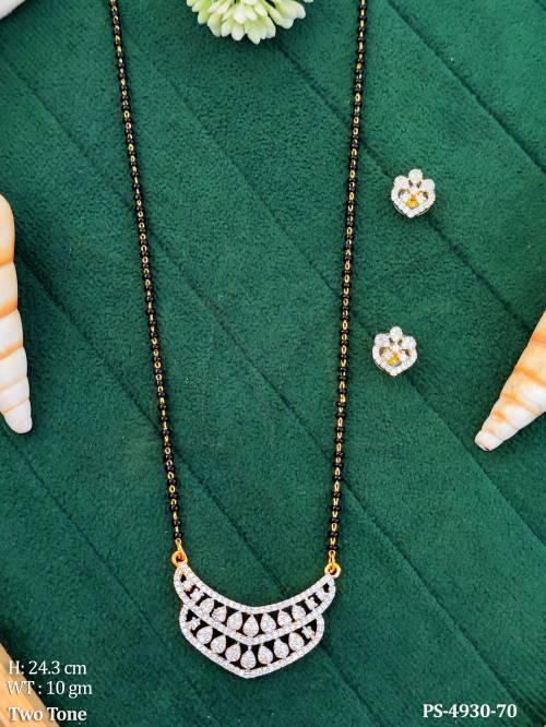PS-4930-70-WHITE