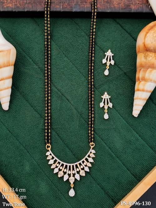 PS-4996-130-WHITE