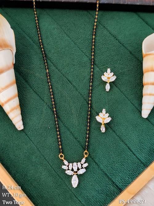PS-4999-59-WHITE