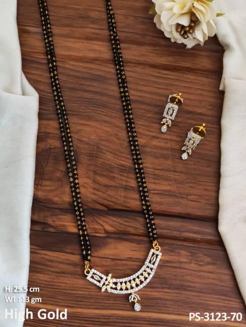 PS-3123-70-WHITE