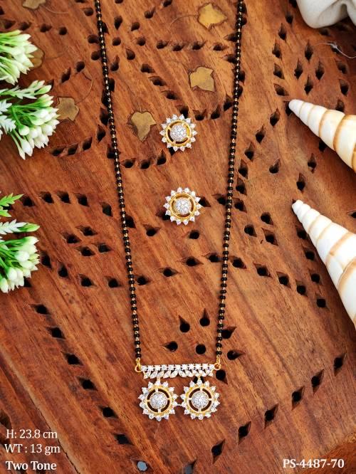 PS-4487-70-WHITE