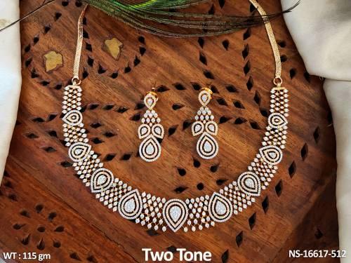 NS-16617-512-WHITE
