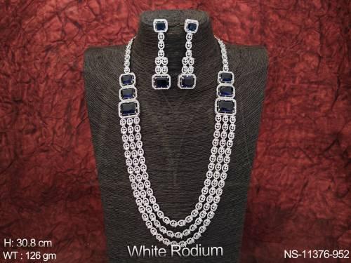 NS-11376-952-BLUE