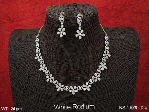 NS-11930-124-WHITE