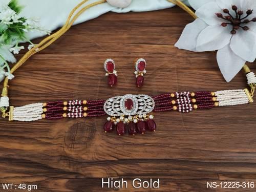 NS-12225-316-RUBY