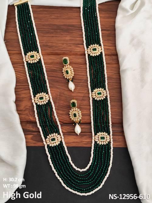 NS-12956-610-GREEN