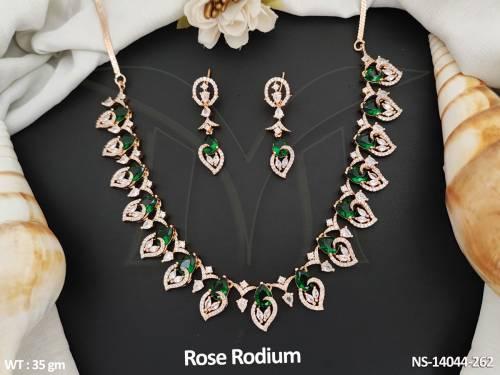 NS-14044-262-GREEN