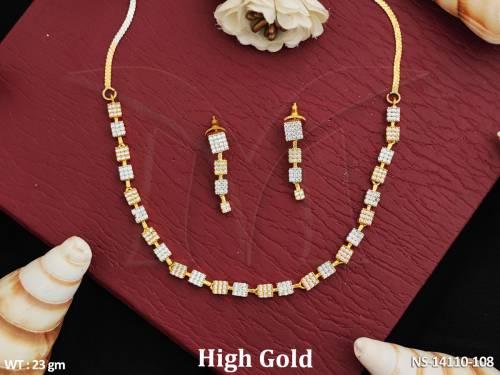 NS-14110-108-WHITE