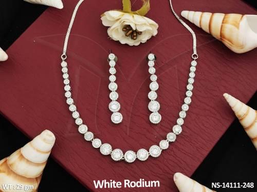 NS-14111-248-WHITE