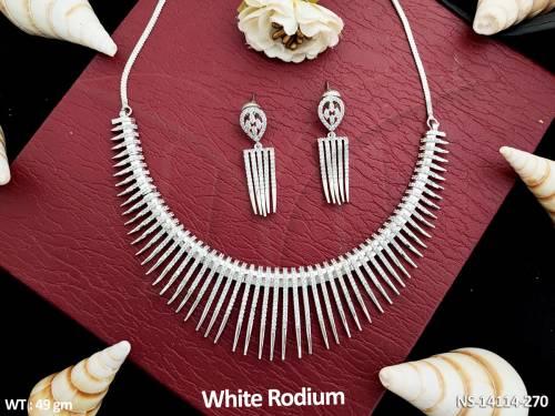 NS-14114-270-WHITE