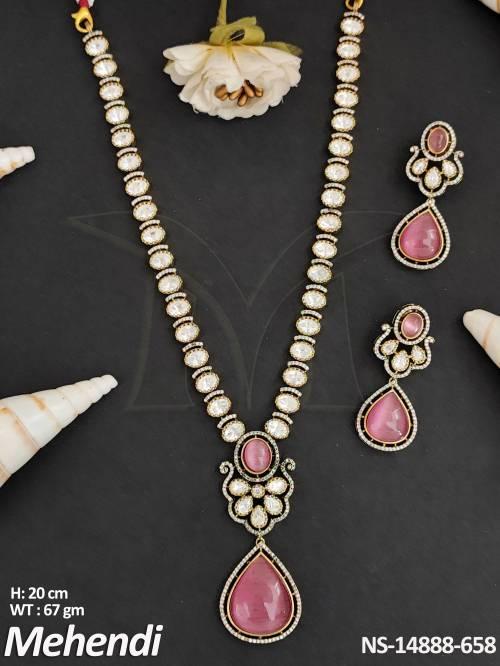 NS-14888-658-PINK