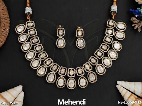 NS-15569-932-WHITE