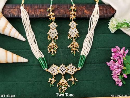 NS-18923-250-Light green