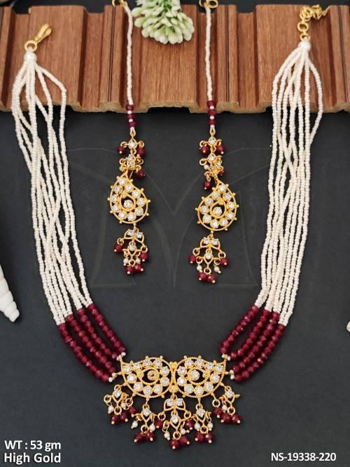 NS-19338-220-RUBY