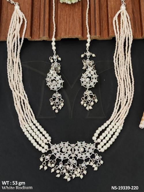 NS-19339-220-PEARL