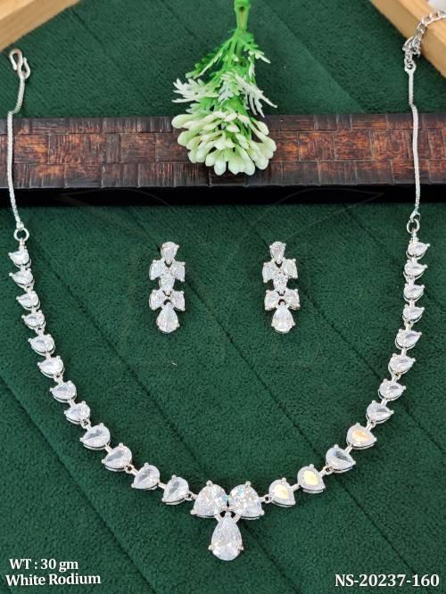 NS-20237-160-WHITE