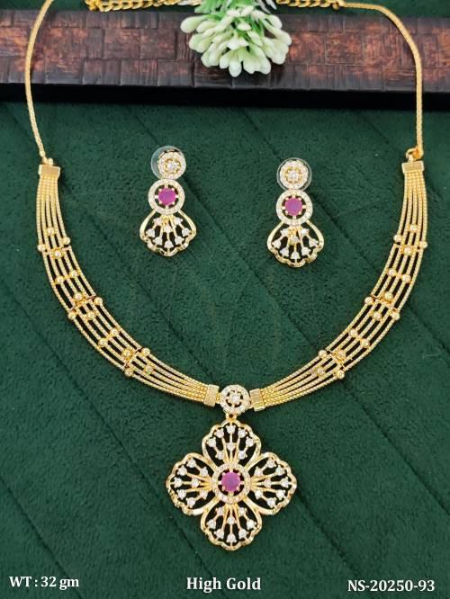 NS-20250-93-RUBY