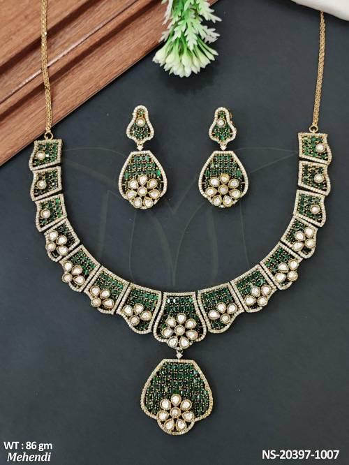 NS-20397-1007-GREEN