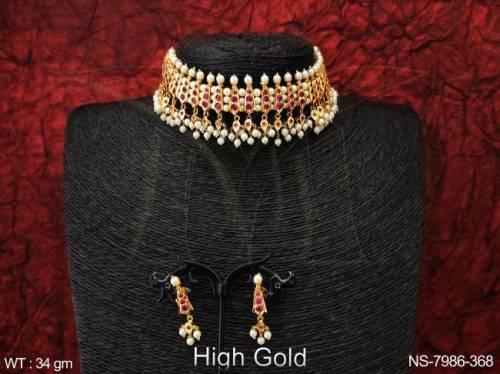 NS-7986-368-RUBY