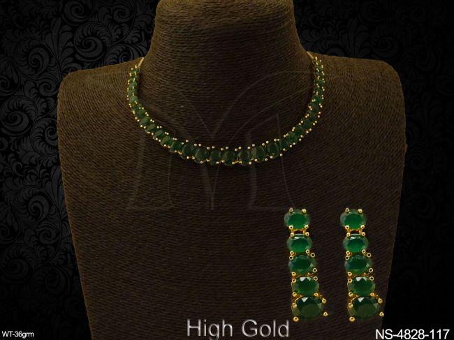 NS-4828-117-GREEN
