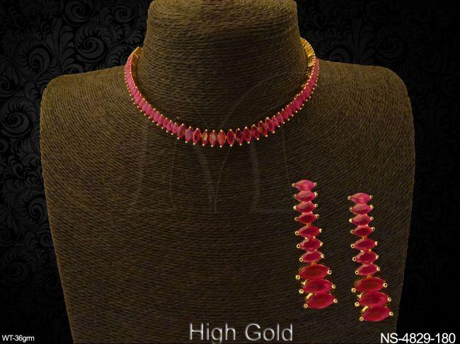 NS-4829-180-RUBY