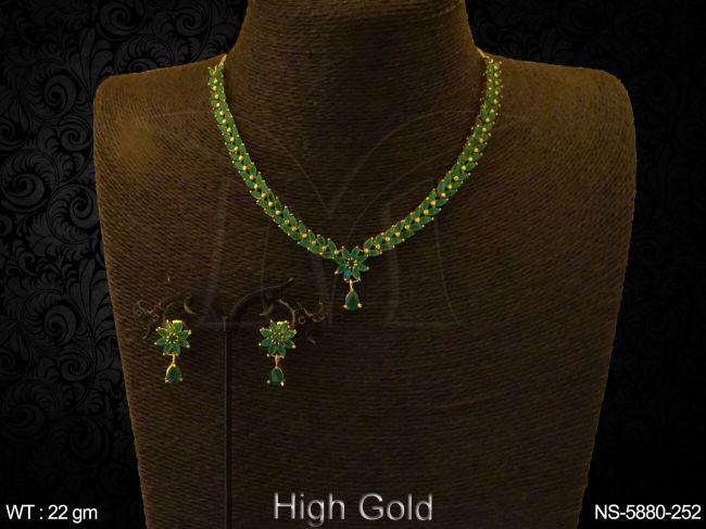 NS-5880-252-GREEN