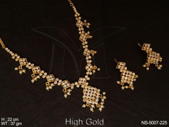 NS-5007-225-WHITE