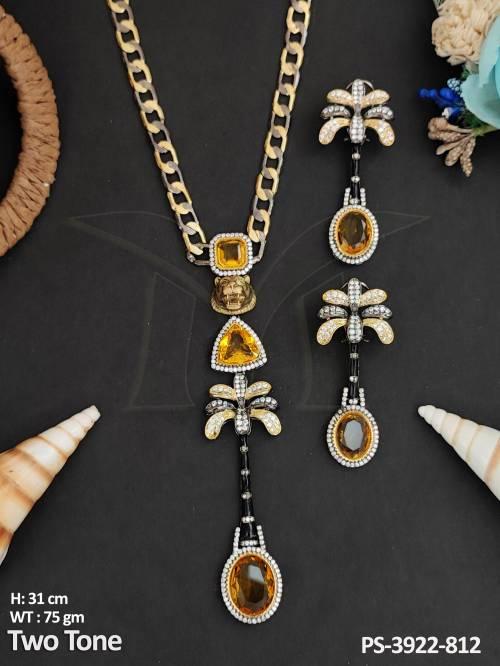 PS-3922-812-YELLOW