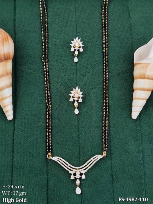 PS-4982-110-WHITE